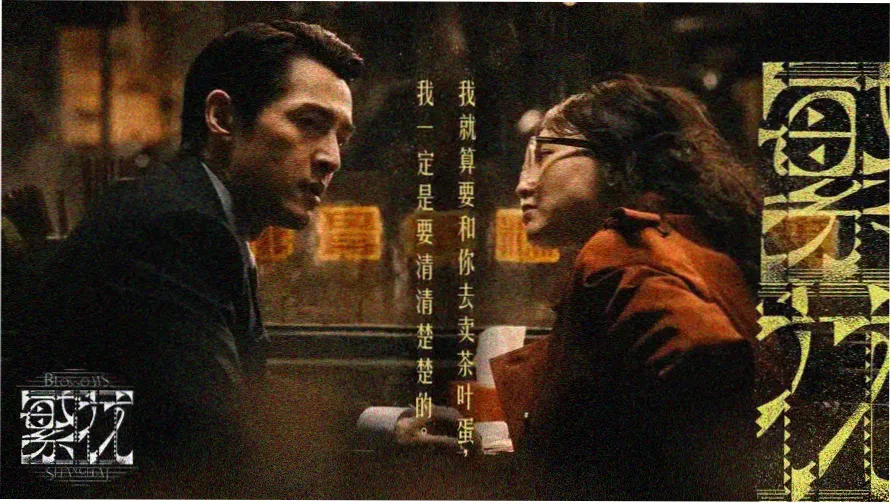 极速播放器索引柜台主视觉卡片