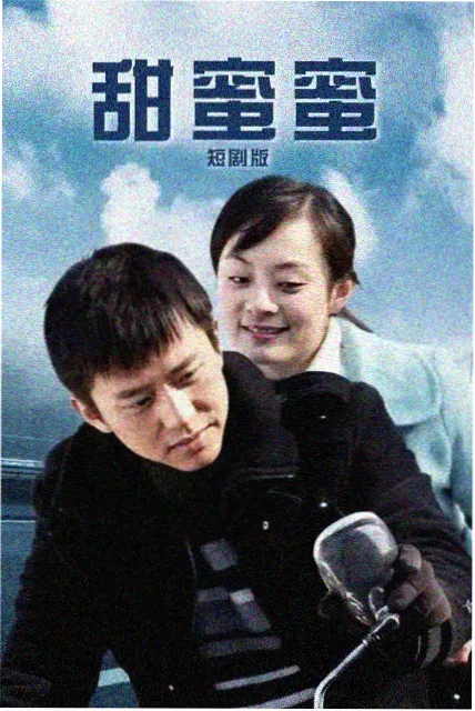 字幕同步卡帧率与毫秒偏移封面