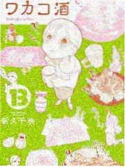 极速播放器字幕偏移勘误资讯配图